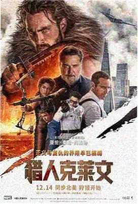 香蕉视频了长片专题方向的数据卡片配图