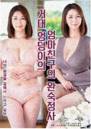 栏目标签为剧集观察的推荐配图